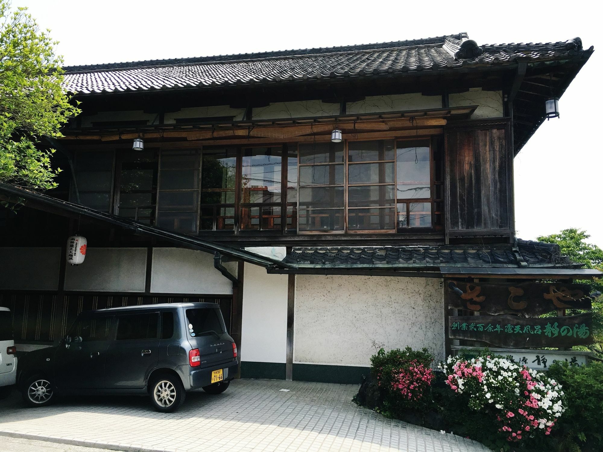 Hotel Sakoya Yoshino  Esterno foto